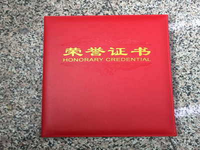 新疆制作证件全攻略：从零开始轻松搞定（新手友好版）